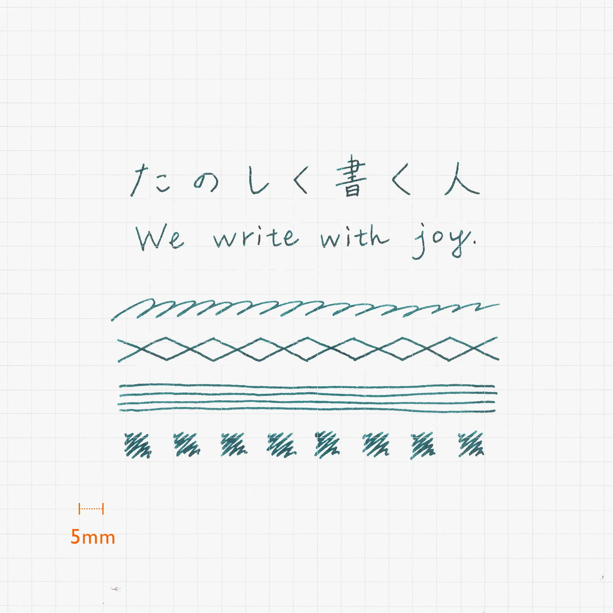 Enjoy the smooth writing feel of a fountain pen in a maintenance-free nib. When you’re done writing, simply rinse with water and dry. An ideal first nib for those new to bottled ink.

The nib is carefully aligned by hand to achieve superior ink retention, allowing about a sentence of writing with each dip. Developed specially for writing, the design replicates the form of the fountain pen nib, while rigorous testing ensures the nib won't catch on paper.

Stainless steel, iridium (nib point)

Use and Care:

