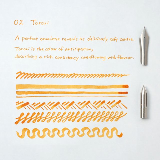 Functional tools for a lifetime of use. Our writing tools are designed to become your companions, developing personal character through the journey of ownership. The simple yet charming glass bottle has been designed for seamless use, creating a bottled ink that's bound to inspire writing with joy.

Once dry, our pigment inks are water resistant and lightfast to ensure your special message stands the test of time. The original bottle has been designed for ease of refill with any pen, while effortlessly bala