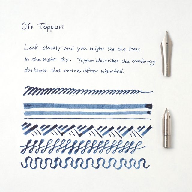 Functional tools for a lifetime of use. Our writing tools are designed to become your companions, developing personal character through the journey of ownership. The simple yet charming glass bottle has been designed for seamless use, creating a bottled ink that's bound to inspire writing with joy.

Once dry, our pigment inks are water resistant and lightfast to ensure your special message stands the test of time. The original bottle has been designed for ease of refill with any pen, while effortlessly bala