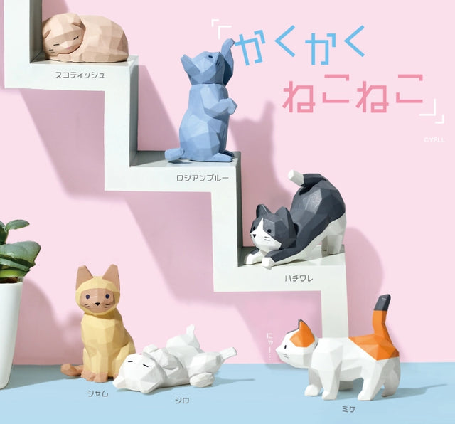"Kaku Kaku Neko Neko" is now in stock! Introducing a fresh twist on our previous cat products, "Kaku Kaku Neko Neko" features adorable, angular shapes that capture various charming cat behaviors. These cute and heartwarming items are sure to bring a smile to your face!