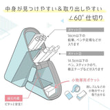 Sonic Kakusta Portable Pen Stand Green