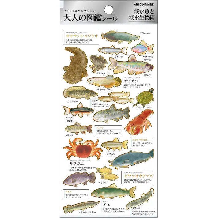 Picture book style stickers&nbsp;that are fun&nbsp;to see, paste, and collect. From&nbsp;standard to niche themes, it is an adult picture book series that will captivate both core fans and light fans of all ages.&nbsp;You can not only paste it up, but also collect it and enjoy it as a reading material.


We use special paper with a texture, and the parts and commentary (with various theories) decorated with gold leaf are academically colored.

H 8in ×W 3.75in