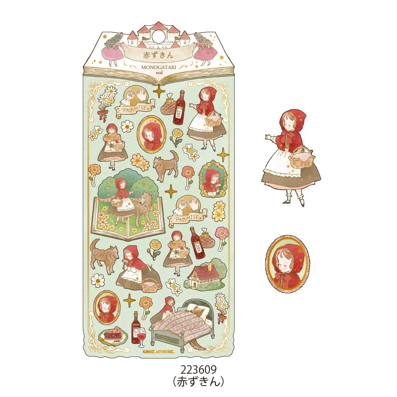Kamio Story Book Sticker Sheet - Little Red Riding Hood