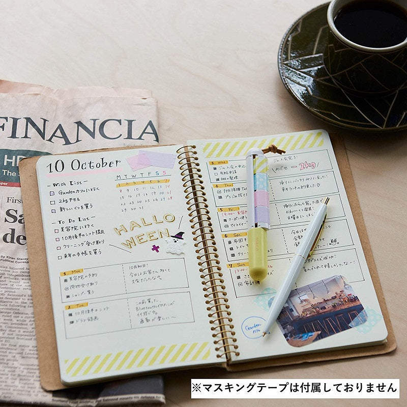 Kanmido Maco Washi Tape Holder - Pastel Yellow