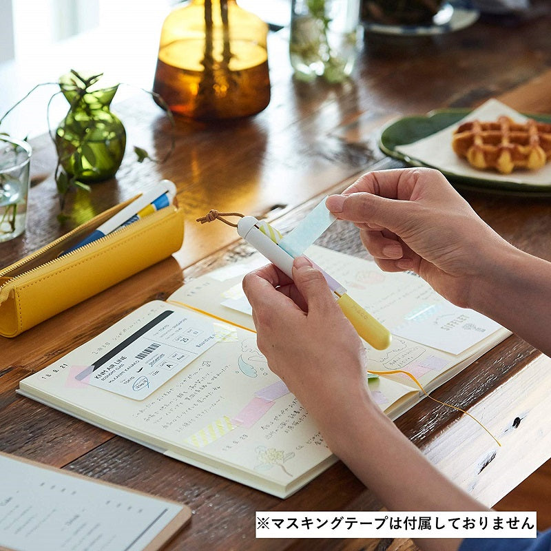 Kanmido Maco Washi Tape Holder - Pastel Yellow