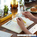 Kanmido Maco Washi Tape Holder - Pastel Yellow