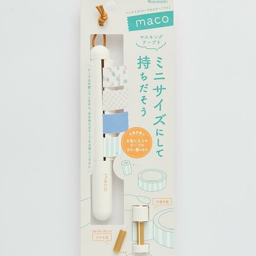 Kanmido Maco Washi Tape Holder - White