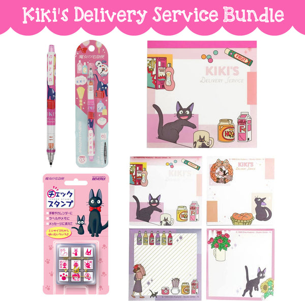 Kiki's Delivery Service Bundle 