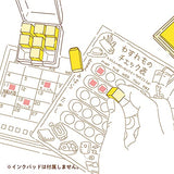 Spirited Away Planner Companion Stamp