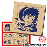 Kiki's Delivery Service Reward Rubber Stamp Set includes 11 stamps with praises and compliments.