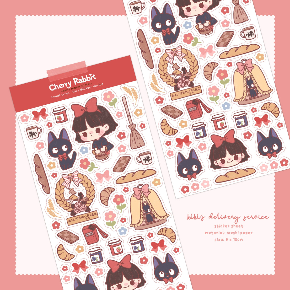Cherry Rabbit Kiki's Delivery Service Sticker Sheet