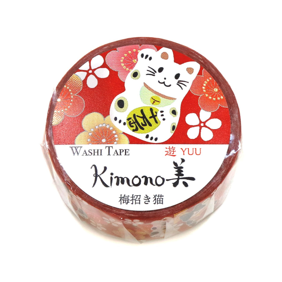 Kimono美 Beauty - Plum Beckoning Cat Washi Tape Maneki Neko