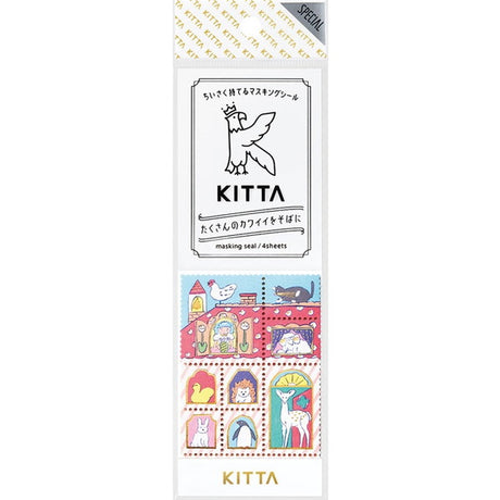 Pegatinas con sellos de Kitta para el hogar 