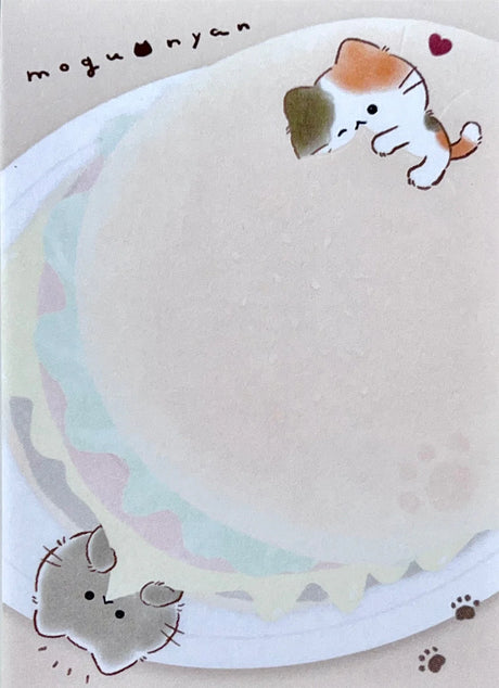 Kitty Hamburger Mini Notepad

2.5 x 3.5 inches (H88xW63xD7(mm)
2 designs x 35 sheets each (total 70 sheets)
Made in Japan