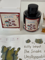 Kitty Inkpot 2025 蛇年限定  蛇不可挡 