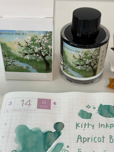Kitty Inkpot Apricot Blossoms of Early Spring Ink 杏花酿春色