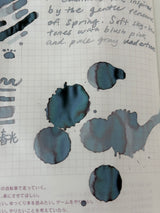 Kitty Inkpot – Clouds and Mountains Embrace the Spring Scenery Ink 云岫揽春光 (2026 Spring Limited Edition)