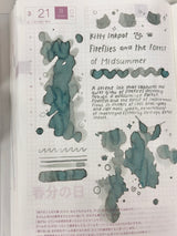 Kitty Inkpot – Fireflies and the Forest of Midsummer Ink 流萤与盛夏之森 (2025 Summer Limited Edition)