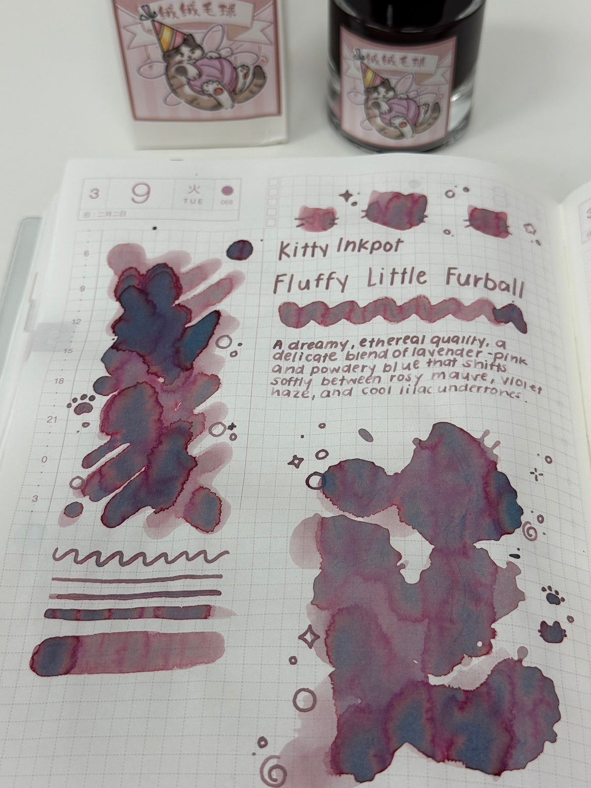 Kitty Inkpot Fluffy Little Furball Ink 绒绒毛球