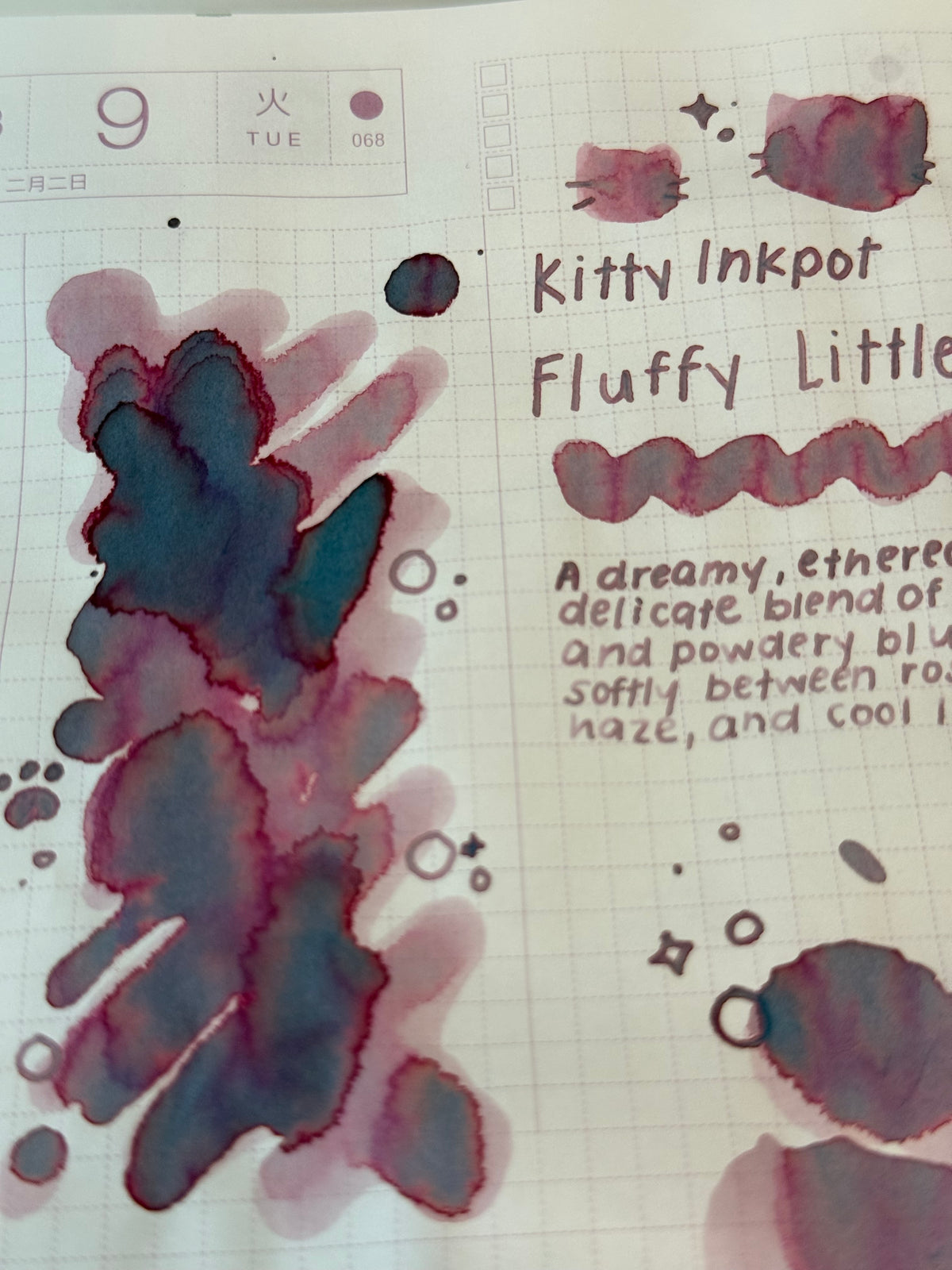 Kitty Inkpot Fluffy Little Furball Ink 绒绒毛球