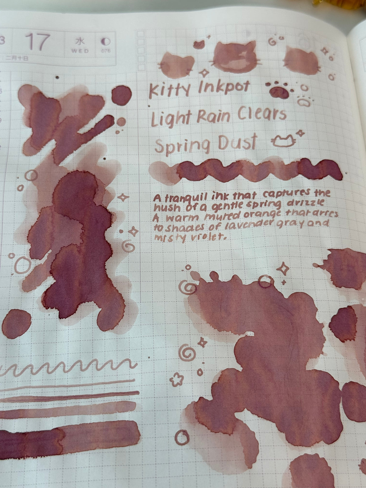Kitty Inkpot – Light Rain Clears Spring Dust Ink 微雨濯春尘 (2025 Spring Limited Edition)