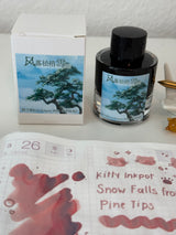 Kitty Inkpot – Snow Falls From the Pine Tips in the Wind Ink 风落松梢雪 (2025 Winter Limited Edition)