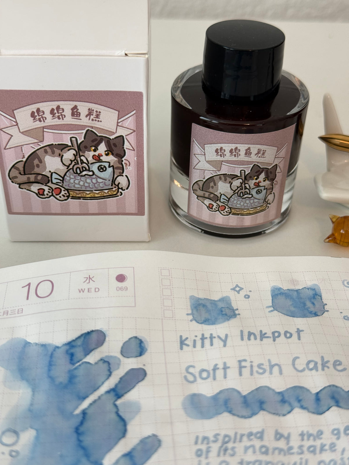 Kitty Inkpot Soft Fish Cake Ink 绵绵鱼糕