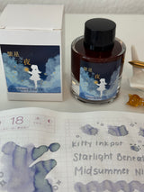 Kitty Inkpot – Starry Sky & Midsummer Night Ink 繁星与仲夏之夜 (2025 Summer Limited Edition)