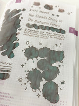 Kitty Inkpot – The Clouds Bring in the Autumn Colors Ink 云天收夏色 (2025 Autumn Limited Edition)