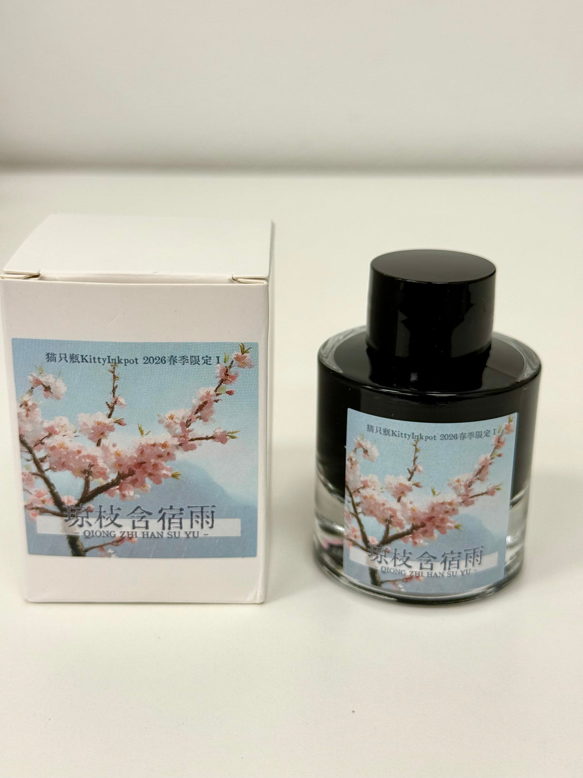 Kitty Inkpot – The Delicate Branches are Still Holding Last Night's Rain Ink 琼枝含宿雨 (2026 Spring Limited Edition)