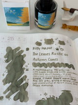 Kitty Inkpot – The Leaves Rustle as Autumn Comes Ink 木叶动秋声 (2025 Fall Limited Edition)