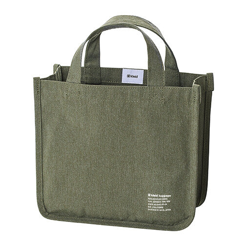 Kleid Separate Tool Tote Bag Olive
