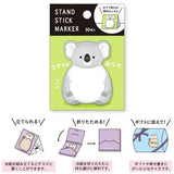 The popular sticky note series now has new designs! Featuring a big collection of adorable animals with fluffy bellies and bottoms, there’s sure to be one that catches your eye. Pick your favorite and brighten up your school or office with their irresistible charm ♪

1 pattern x 30 sheets
Package size: H102×W75×D7mm
Product size: Within H70×W55mm
Material: High-quality paper
Country of Origin: Japan