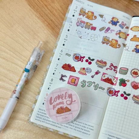 Kuma, BanBan, Shippo, and Dango in themed washi tapes of their own.

Lovely Kuma, BanBan’s Playtime, Lucky Shippo, and Dango’s Dreamy Deco

15mm washi tapes perfect for deco and using as stickers.