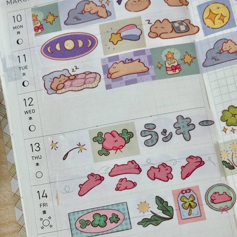 Kuma, BanBan, Shippo, and Dango in themed washi tapes of their own.

Lovely Kuma, BanBan’s Playtime, Lucky Shippo, and Dango’s Dreamy Deco

15mm washi tapes perfect for deco and using as stickers.