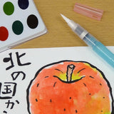 Juego de 6 colores de estrellas Kuretake Gansai Tambi 