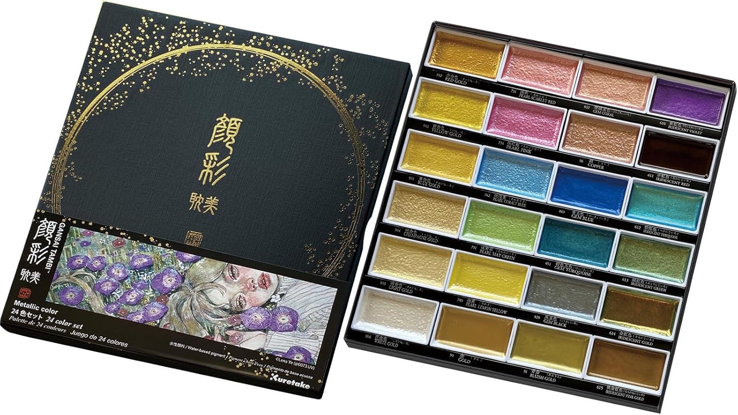 A set of 24 gorgeous metallic and pearlescent colors.
The six polarized colors, which change color depending on the angle you look at them from, are exclusive to this set.
It can be used in a wide range of ways, such as as an accent for your work.
The glittery black packaging makes it a great gift.