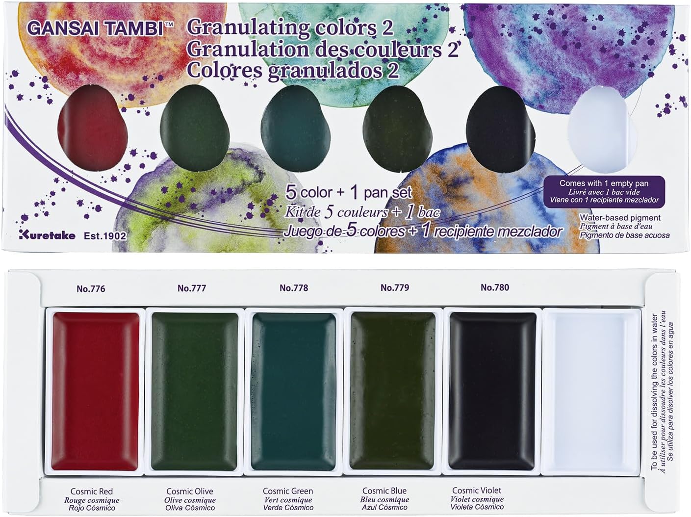 The colors of these Gansai watercolors separate to create whimsical and dreamy effects.

The degree of color separation and blurring may vary depending on the type of paper used. You can enjoy greater changes in color by dissolving the watercolors in lots of water and letting the colors separate on your palette before painting.