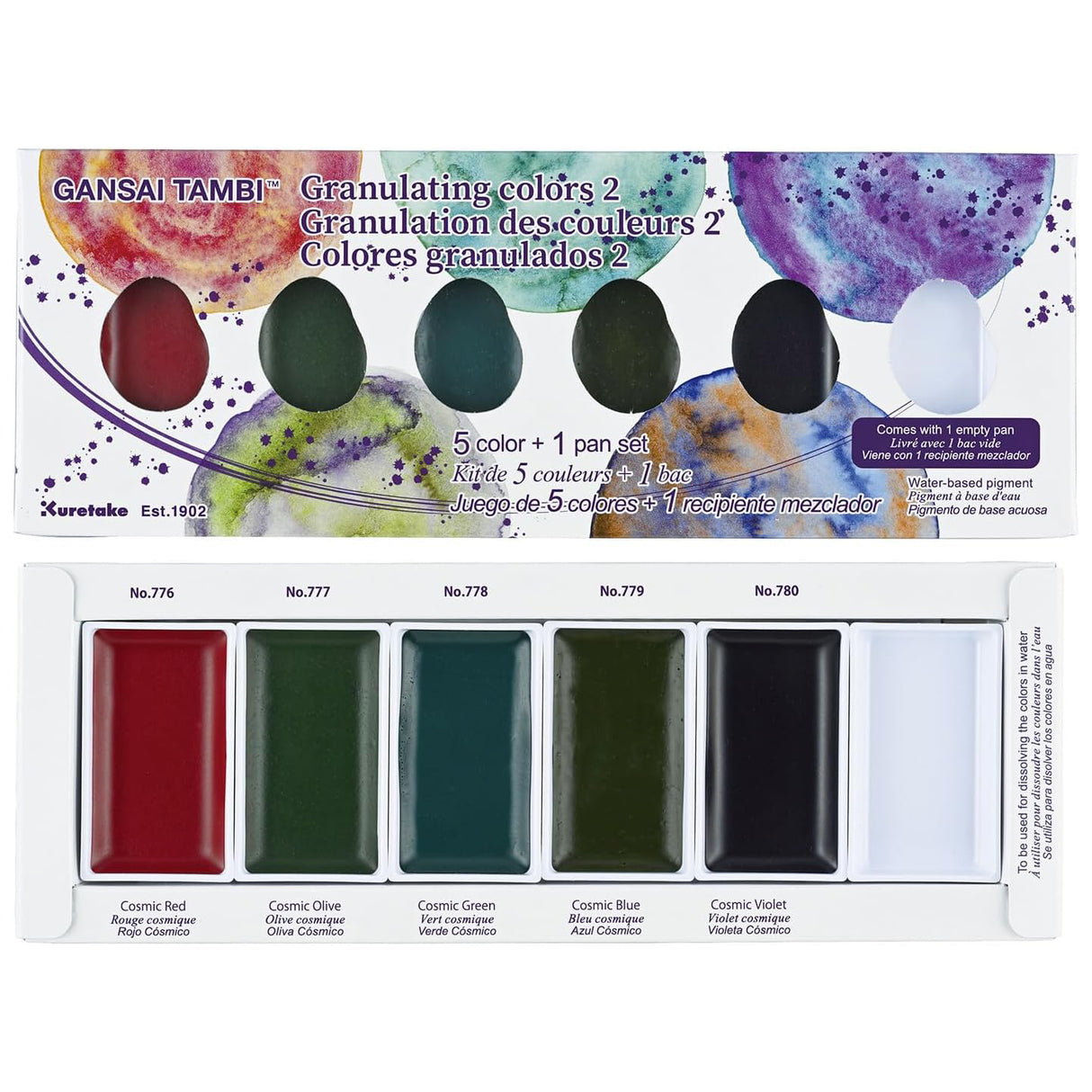 Kuretake Gansai Tambi Granulating Colors 5 Color Set