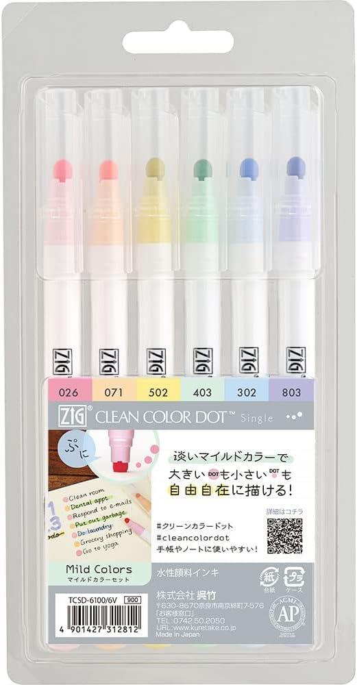 Ideal for illustrations, lettering, pointillism or stippling, scrapbooking and more! 'Dot' point mild colors 6/pkg.