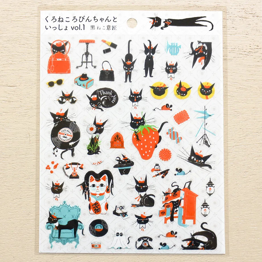 A sticker featuring a stylish black cat named 'Robin-chan' as the main character.
Robin-chan's pose, which gives off the unique softness of cats, is irresistibly cute.


Printed on PET material, the stickers have a smooth, durable finish that’s easy to peel and place - great for both everyday use and special projects.

✨ Product Details

Smooth, durable PET sticker material
Perfect for planners, journals, scrapbooking, and cardmaking
Backing Sheet Size: 141 × 188 mm
Sticker sheet size: 138 × 170 mm