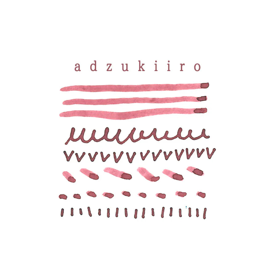Azuki-iro refers to the purple-tinged reddish brown color of azuki beans. Red has long been used as a color of prayer, and red rice made with azuki beans is an indispensable item for celebrations and events.

Dye ink product number: KO-0106
Capacity: 40ml
Uses: fountain pens, pens, brushes