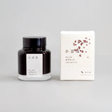 Azuki-iro refers to the purple-tinged reddish brown color of azuki beans. Red has long been used as a color of prayer, and red rice made with azuki beans is an indispensable item for celebrations and events.

Dye ink product number: KO-0106
Capacity: 40ml
Uses: fountain pens, pens, brushes
