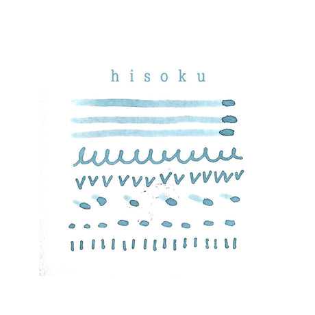 Hisoku is a pale green color like the color of celadon ware, and was given this name because of the mysterious beauty of the grayish blue-green color that is unique to pottery.

Dye ink product number: KO-0107
Capacity: 40ml
Uses: fountain pens, pens, brushes