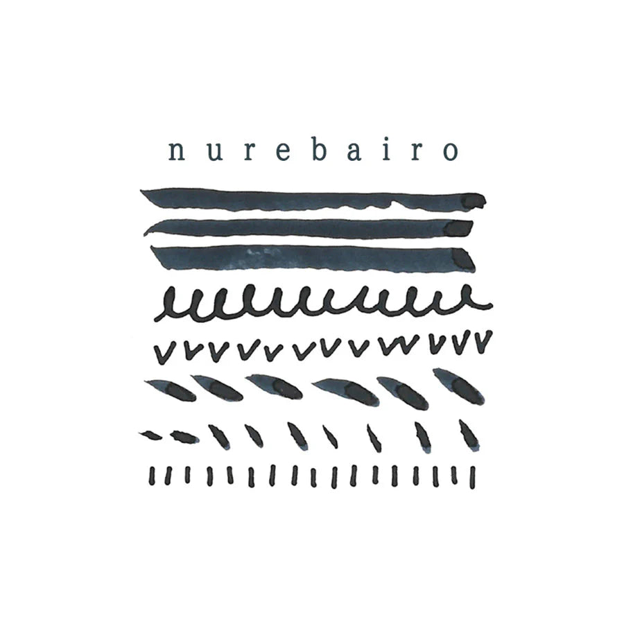 A lustrous black color like a crow's feather that has long been used as the name of a color to describe women's lustrous black hair.

Dye ink product number: KO-0101
Capacity: 40ml

Uses: fountain pens, pens, brushes