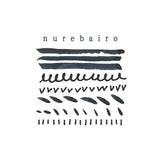 A lustrous black color like a crow's feather that has long been used as the name of a color to describe women's lustrous black hair.

Dye ink product number: KO-0101
Capacity: 40ml

Uses: fountain pens, pens, brushes