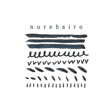 A lustrous black color like a crow's feather that has long been used as the name of a color to describe women's lustrous black hair.

Dye ink product number: KO-0101
Capacity: 40ml

Uses: fountain pens, pens, brushes