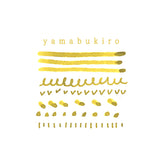 Yamabuki is a plant of the genus Kerria in the family Rosaceae. It refers to a bright reddish golden color like a Yamabuki flower. It is derived from the plant Yamabuki and has been used since ancient times.

Dye ink product number: KO-0104
Capacity: 40ml
Uses: fountain pens, pens, brushes