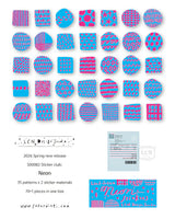 LCN Sticker club: Neon

A mini package box full of black and white stickers!
How cute is that!
It has everything: a fragile sticker, shipping label, and even an invoice!
That invoice is also a sticker!


35different designs x 2 different sticker materials include
uncoated paper sticker/ PVC sticker


Total 70+1stickers in 1 box.