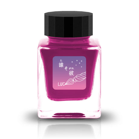 誰そ彼 Tasokare&nbsp;Ink

The LUC Collection is in collaboration with Glass Studio LUC and is full of shimmering inks designed specifically for glass pens. These colors are full of shimmer and pigment and create unique effects as they settle into paper.&nbsp;

RGB: 254, 156, 202

Pink with purple hues
30ml

Shimmering and Pigment Powder
Glass Pen Only